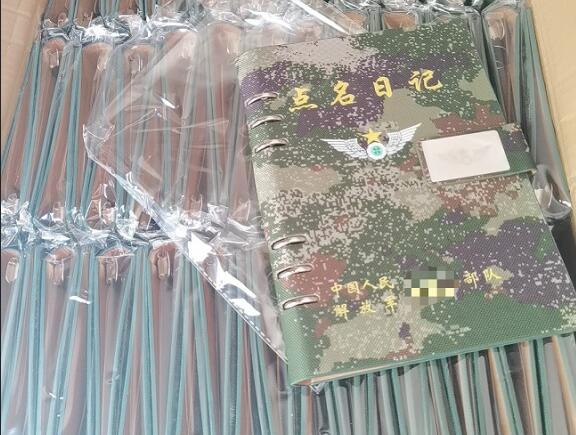 肃南环装夹